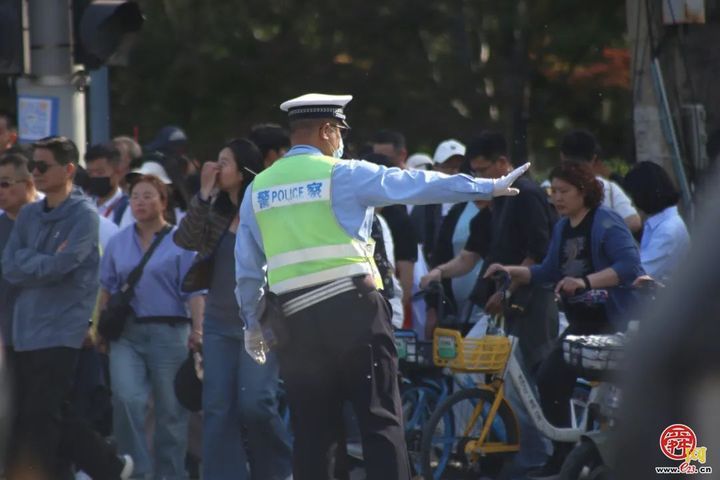 @所有人 五一假期返程交通安全提示请查收！