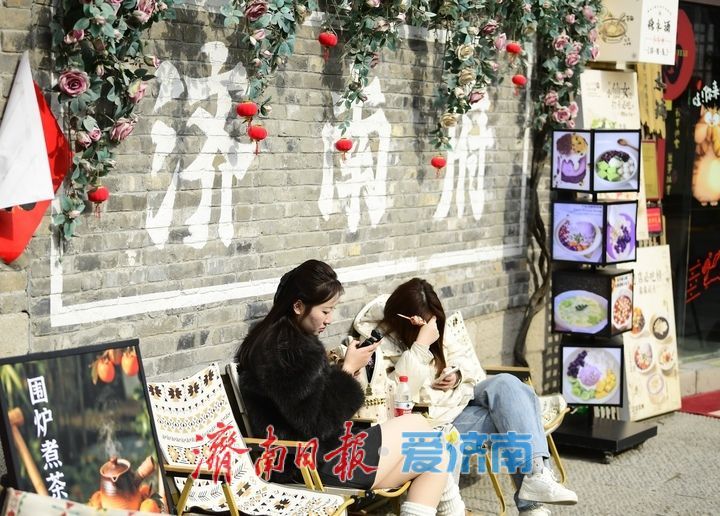 农历新年将至，“礼韵戏集·趣游明府城”即将开启