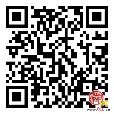 2024年济南市青少年网络安全宣传作品 征集评选活动方案