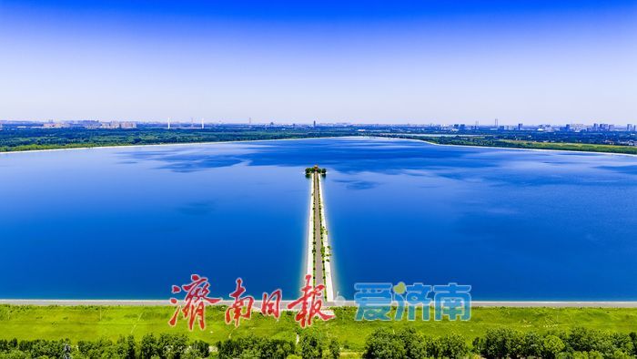 久雨初晴景致佳 济南玉清湖上演绝美水天一色画卷
