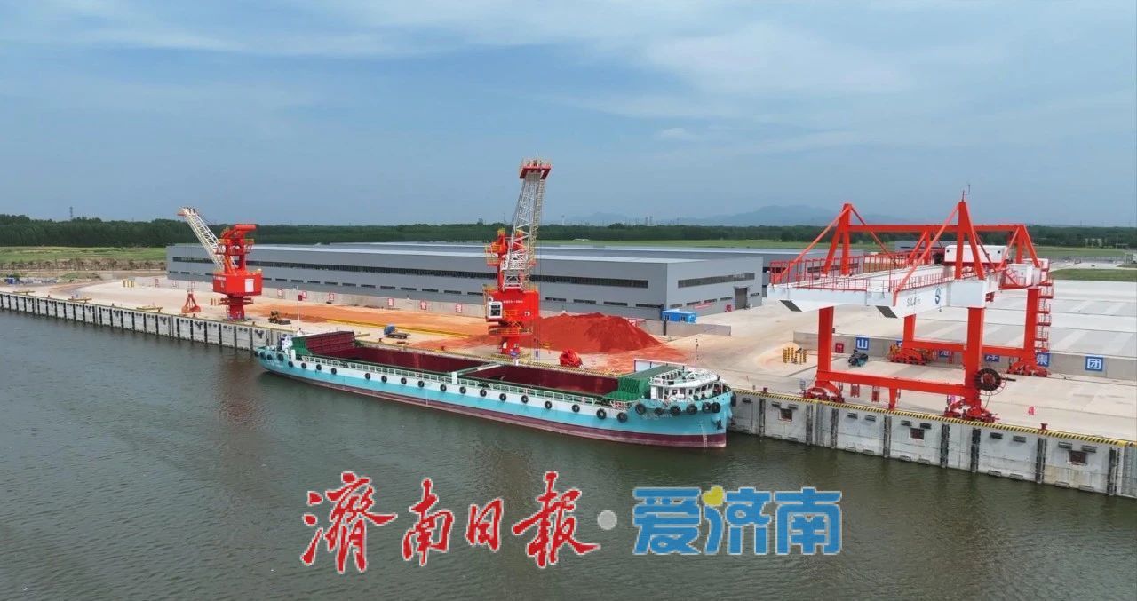 点进来！一起了解小清河航运奖补政策