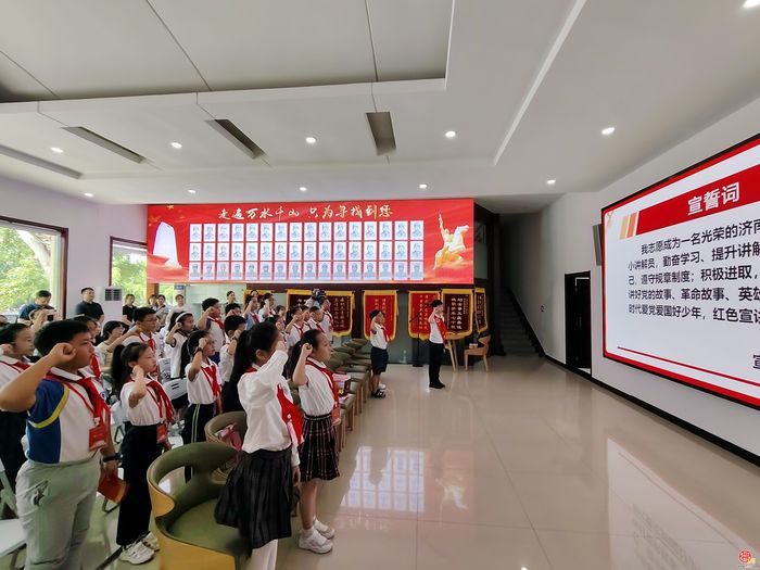 济南革命烈士陵园：“我是小小传承人”暑期研学暨第十一期“小小讲解员”公益课堂
