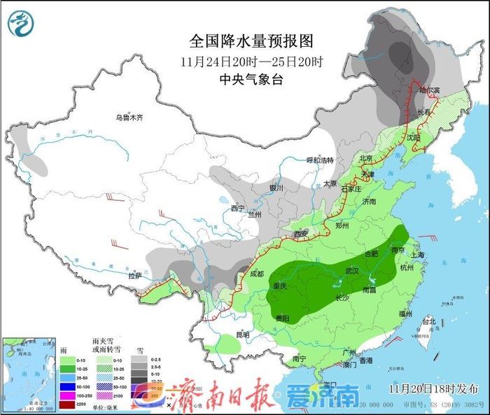 回暖进行中！周四济南最高温15℃ 25日冷空气携雨报到