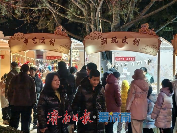 五龙潭的冬日，藏着一个怎样的“秘境”市集？