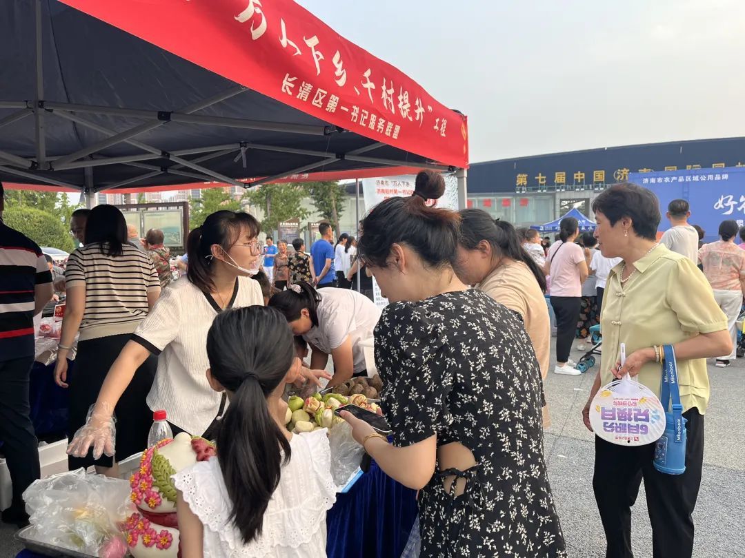 “泉水人家”土特产进高校  长清驻村“第一书记”集体代言