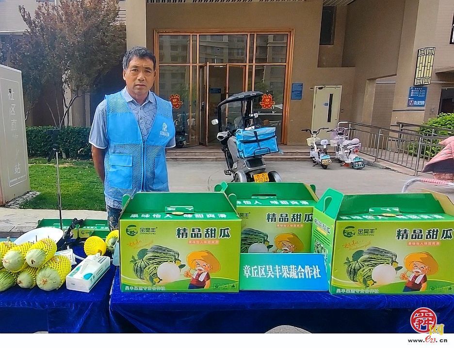 章丘这场“集”  烟火气拉满！泉水人家2026首场社区行热热闹闹收摊啦