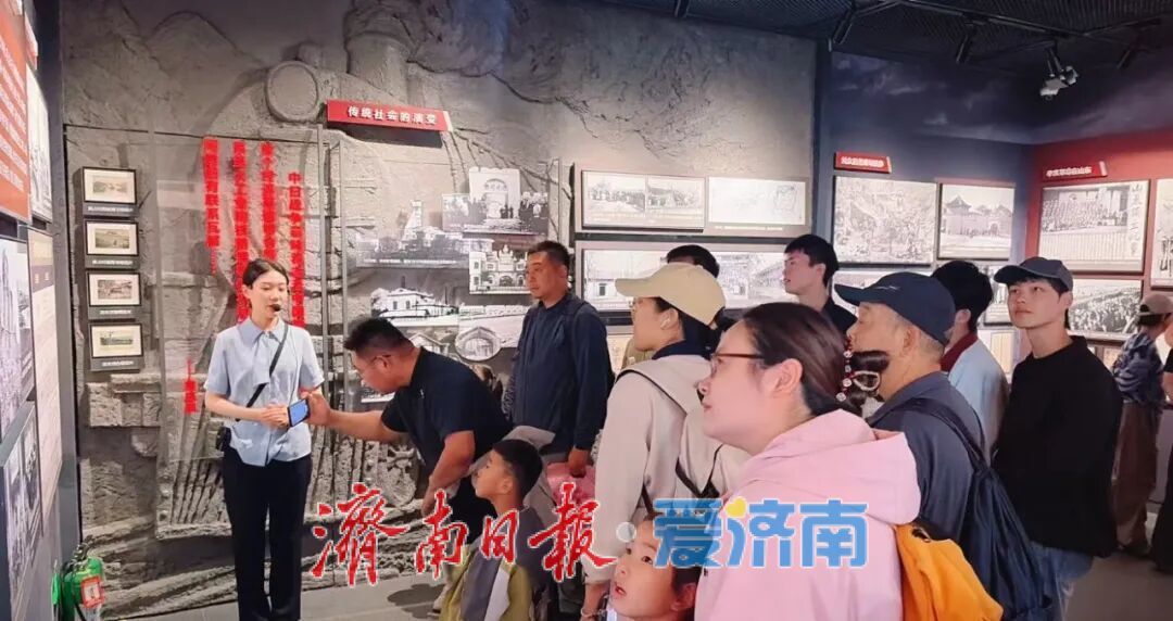 人气爆棚！中共山东早期历史纪念馆国庆系列活动持续升温
