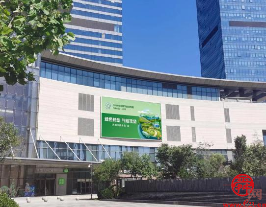市商务局流通业发展处党支部联合领秀城贵和购物中心党支部举办节能宣传周 主题党日活动