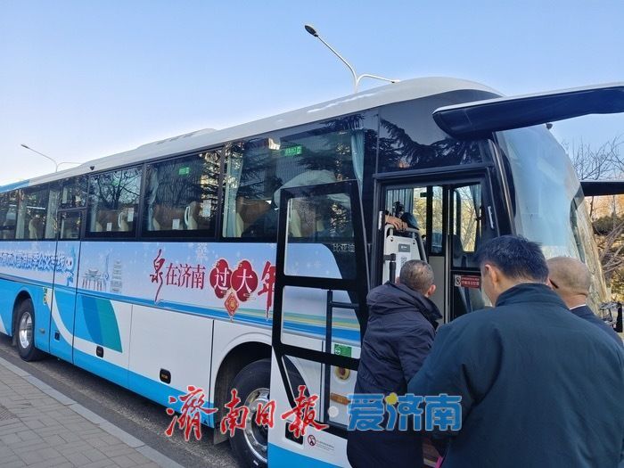 “专线”直达、“一票通”体验……惠民礼包接连落地 泉城冰雪经济“热”度飙升