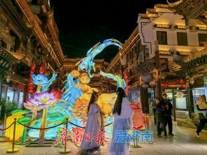 济南这里今晚亮灯，三大神仙灯组美到窒息