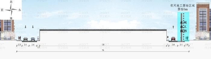注意绕行！济南小清河南路（济泺路-北水南线桁架）将进行热力施工