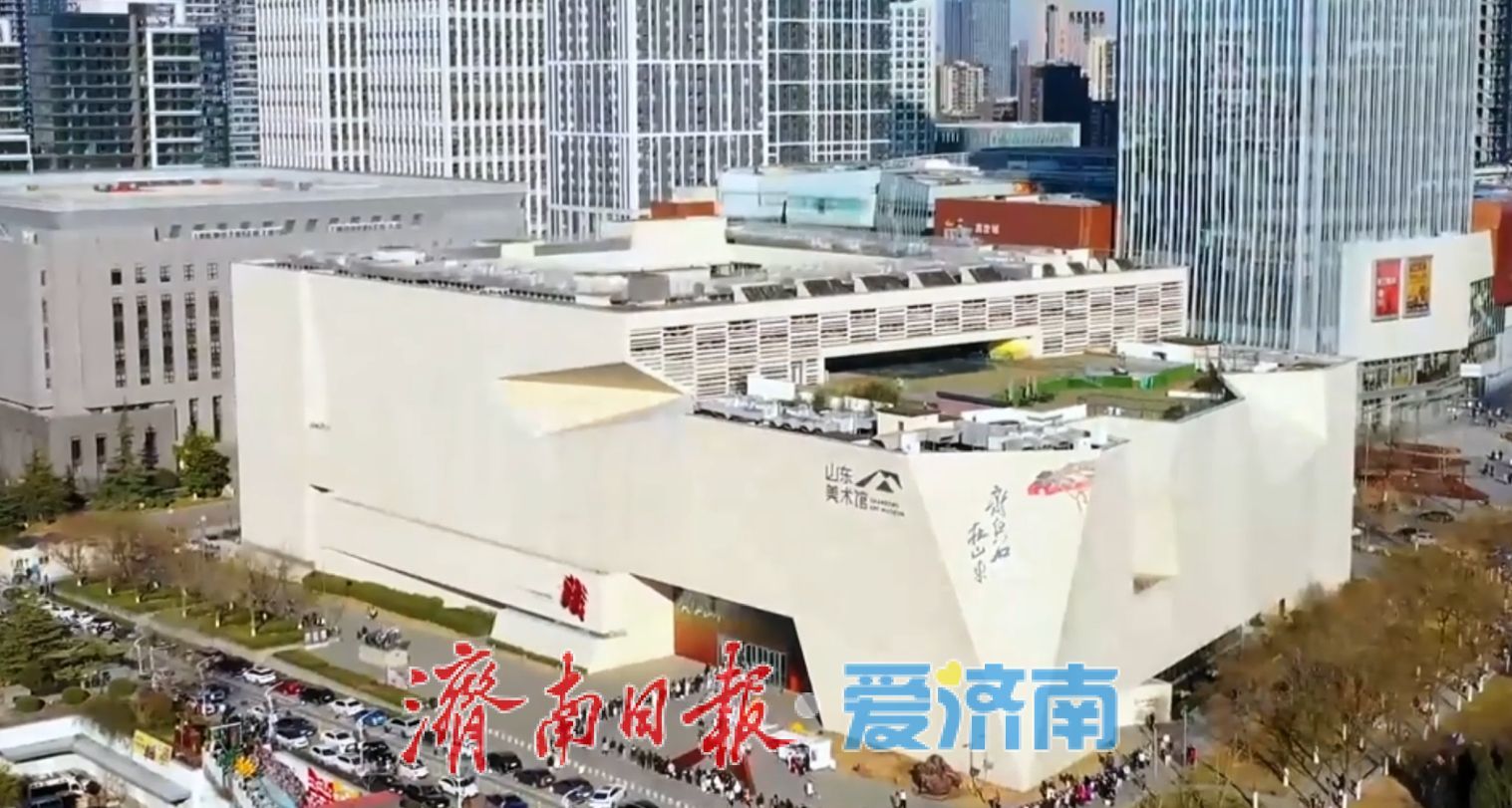 在山东博物馆站，我们与齐鲁文脉撞个满怀