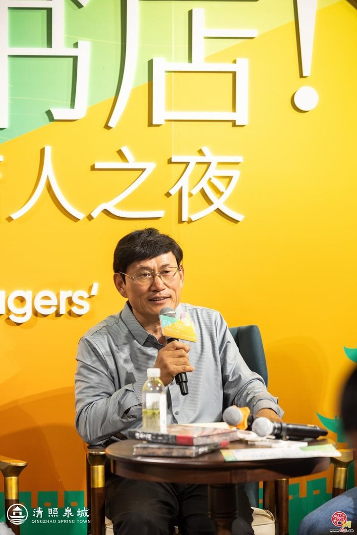 “中国书店人之夜”圆满落幕，在清照泉城共探书店与城市文化的共生未来