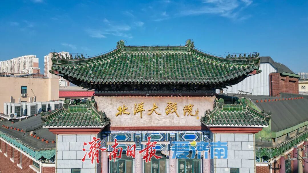 济南跻身全国五一火车票、机票新势力目的地 TOP10