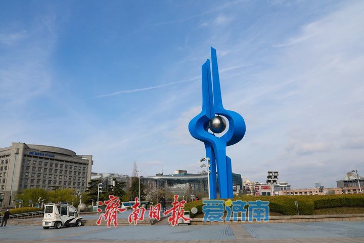 雨后放晴 泉城春光正好