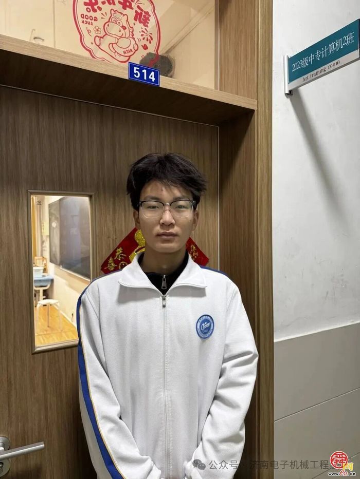 学子榜样，行有楷模 