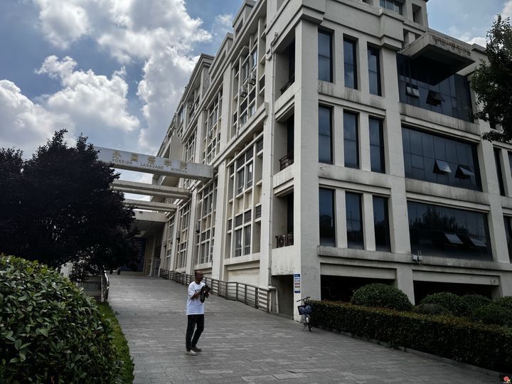 云话山东丨聚力经济外事赋能基层， 临沂商贸扬帆逐浪全球市场