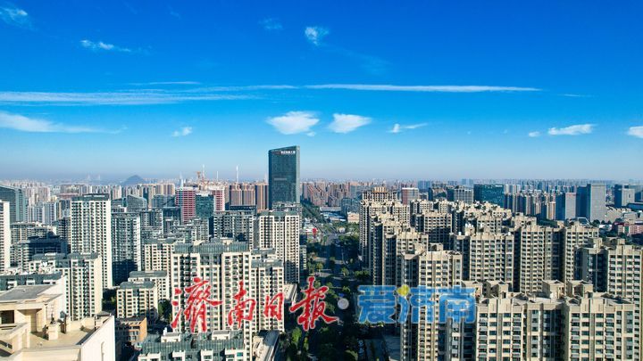 一年四季 泉在济南丨晴空映泉城 国庆假期首日风光正好