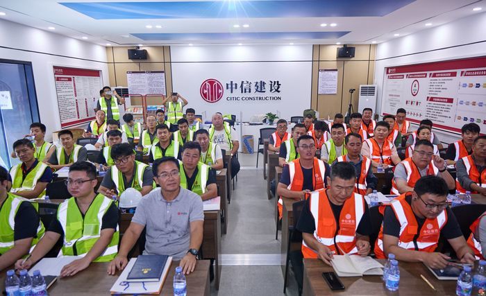 精准调研除隐患 靶向培训筑防线 2025年济南市建筑施工企业工伤预防培训活动走进中信建设有限责任公司