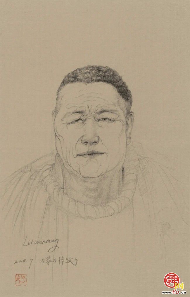 与物为春——国家画院院长刘万鸣个展11月7日登陆山东美术馆