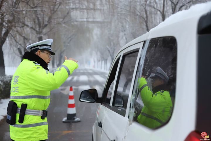 ���Ͻ�����ѩΪ��ȫ������ ȫ�����θɵ�ͨ...