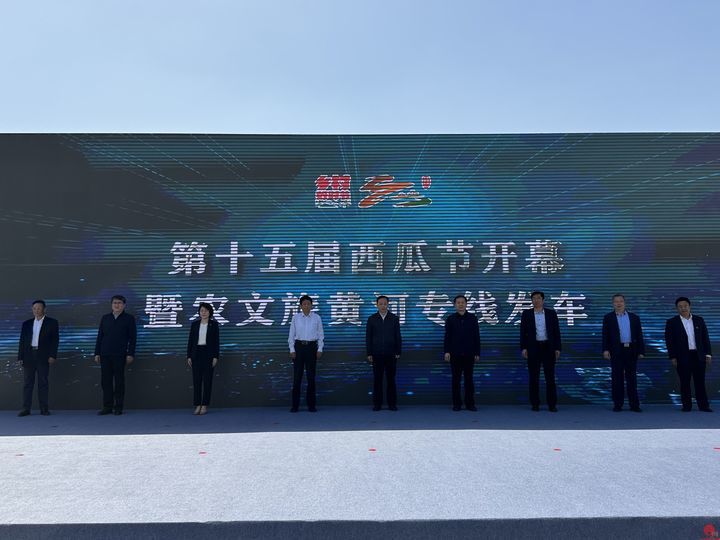 章丘区黄河街道：又到西瓜成熟时，喜看振兴新图景