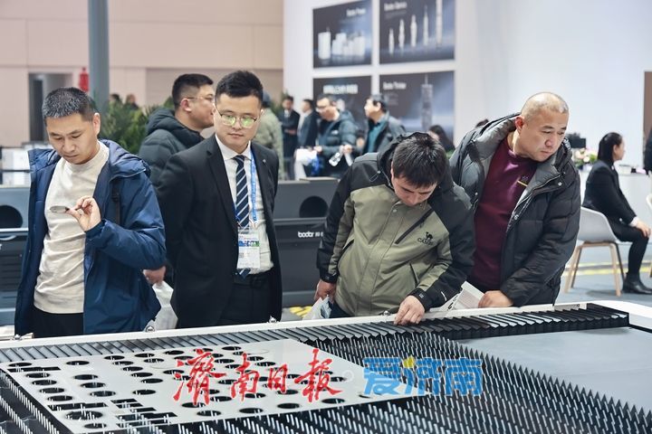 2026第21届中国（山东）国际装备制造业博览会开幕 高清大图来了