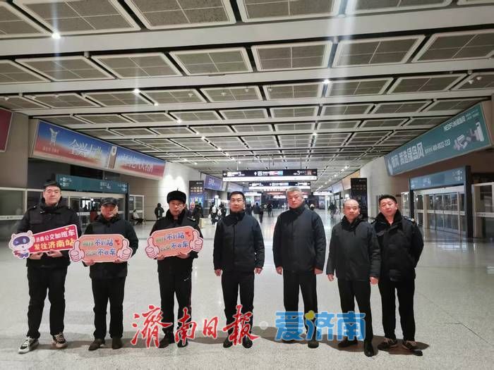 暴雪夜高铁晚点 济南公交延时服务暖人心