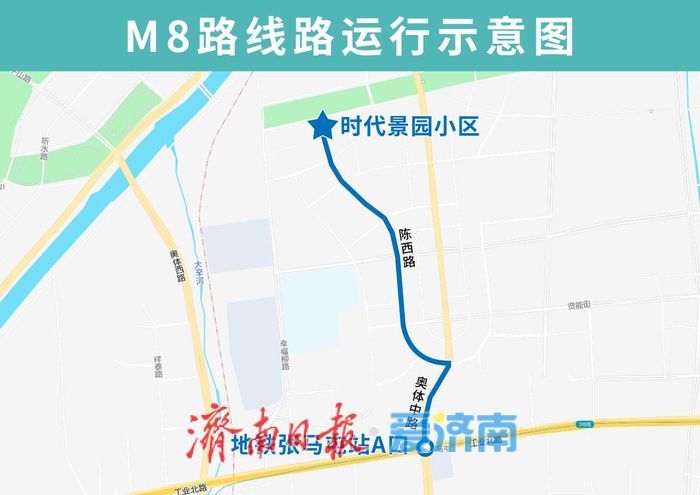 票价1元，7月2日开通！济南新添两条公交地铁“小微驳”专线，覆盖水屯、张马屯两个片区
