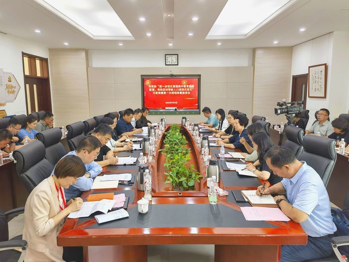 察校园之变 谋育人之策——济南市政协开展现场商量助力优化普通高中教育资源配置