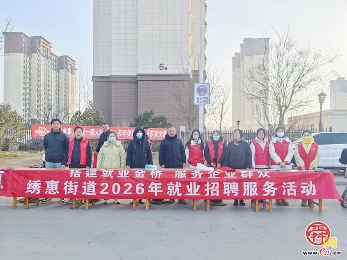 外国留学生赶“黄河大集”：在乡土烟火中感受中国年味