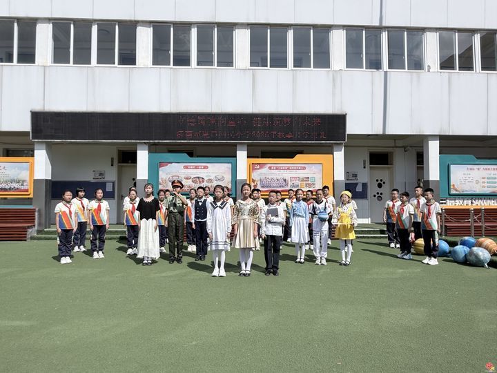 立德铸魂润童心 健康筑梦向未来——济南市堤口回民小学举行2026年秋季开学典礼
