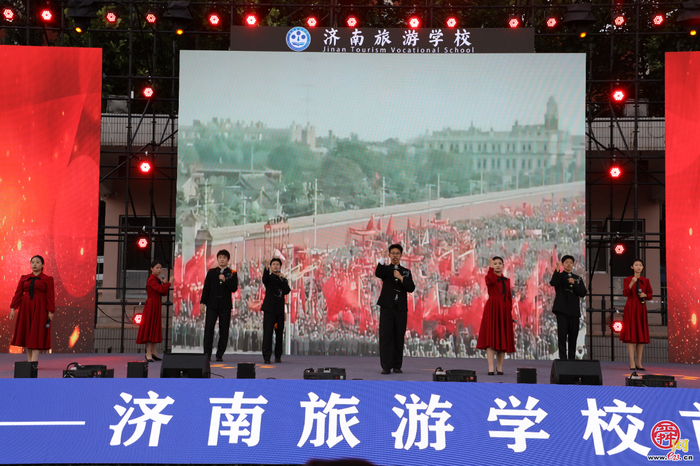 青春无界 艺绽芳华 ——济南旅游学校首届“青春·无界”学生节艺术节圆满落幕