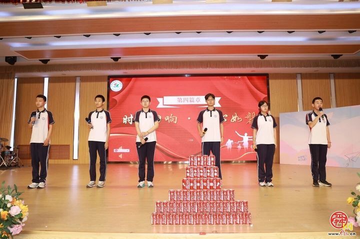 扬帆起航逐梦想 向海而行铸荣光——外海中学2026届九年级毕业仪式圆满举行