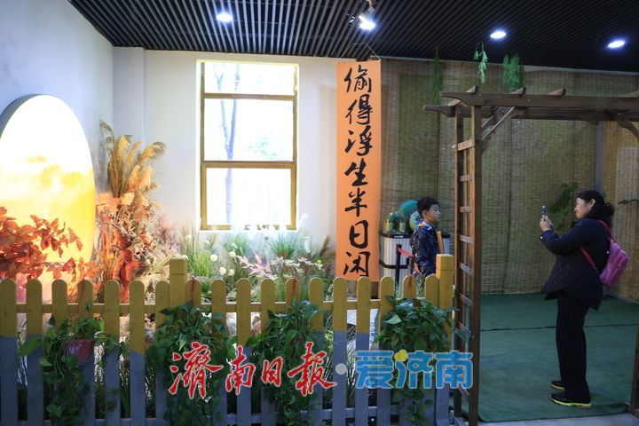 “泉”在济南过大年丨假期好去处！走进森林公园科普馆感受自然魅力