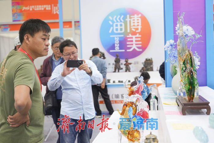汇聚齐鲁匠心 手造焕彩工美盛会
