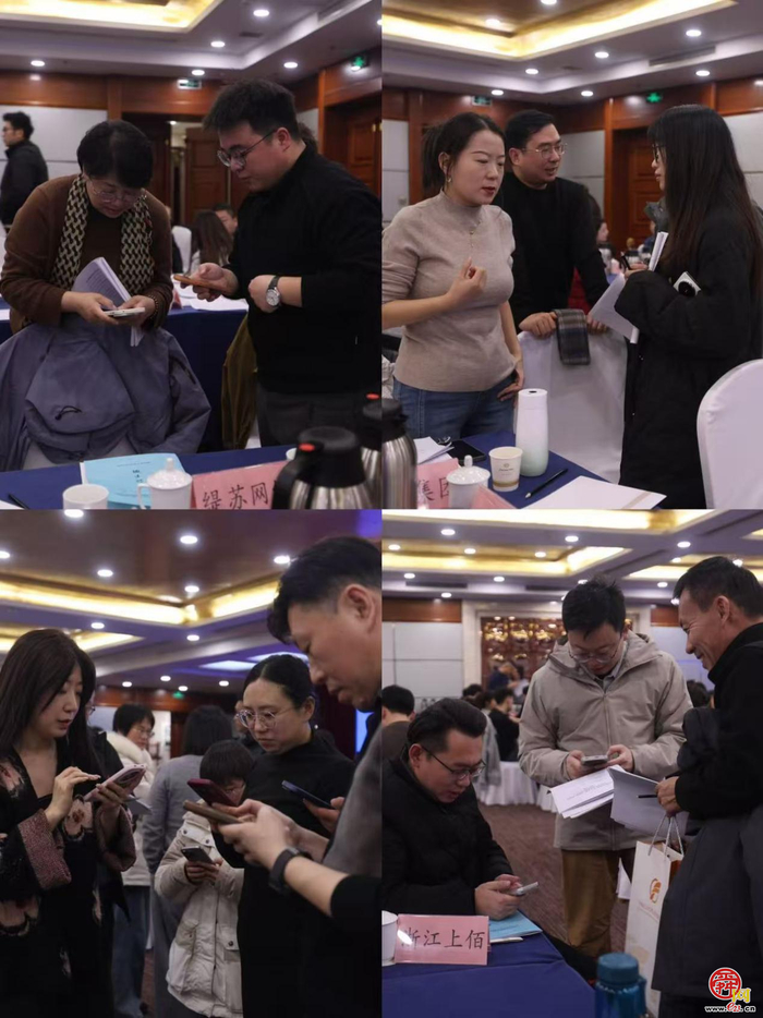 深化电商赋能 共拓合作新局——全国重点电商平台（企业）山东行杭州代表团来济洽谈交流活动圆满举办