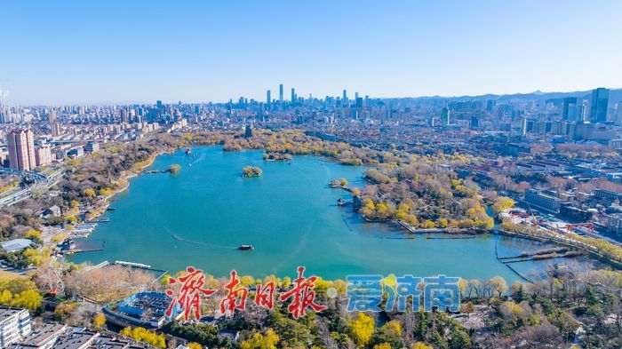 一年四季 泉在济南丨雾霾散尽，泉城蓝回归！大明湖展露绝美容颜