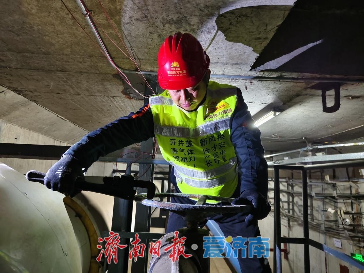 济南供暖最新消息：居民家中供热设施将逐步升温