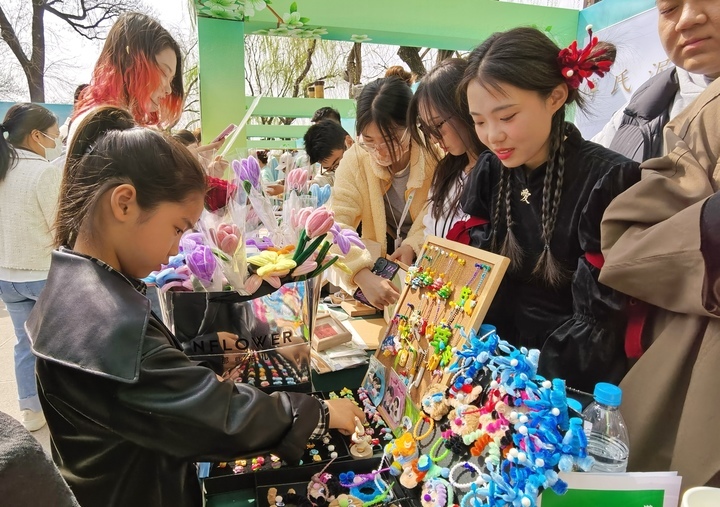 “泉”在济南过五一