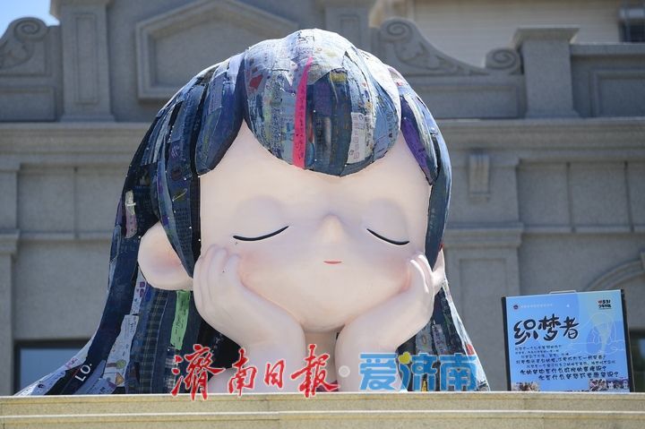 上新街持续“上新”，打造“五一”假期济南新兴旅游打卡点