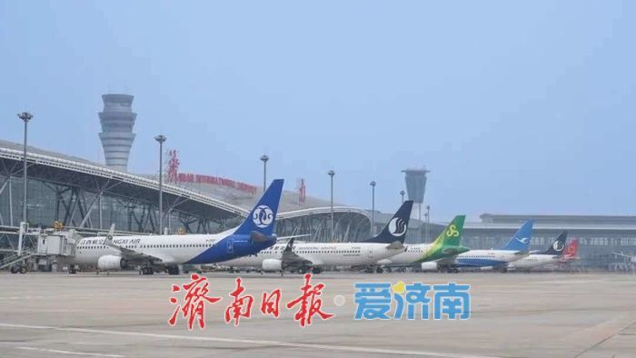 山东机场国庆假期完成旅客吞吐量超85万人次