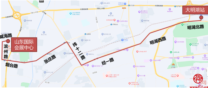 天下泉城聚天下英才