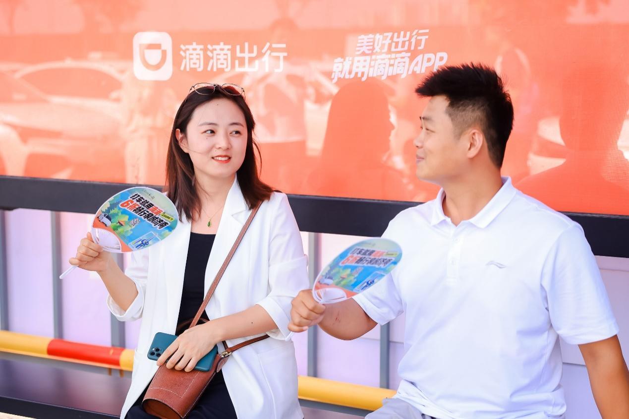 滴滴携手济南文旅局推出6折打车惠民活动，滴滴司机担任泉城宣传员