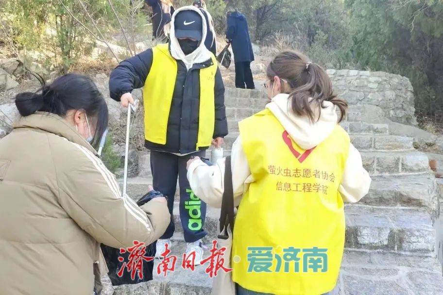 “泉”在济南过大年｜“一城山色·登山打卡”登高贺岁闹新春