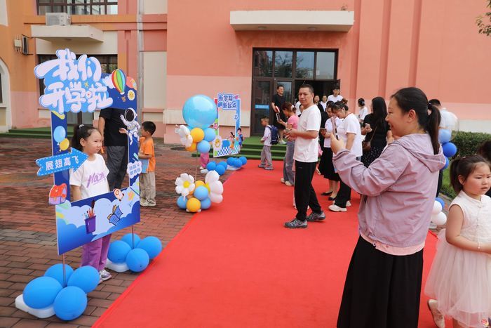束脩传雅礼 逐梦启新篇 —— 梁王小学一年级新生迎来别样入学仪式