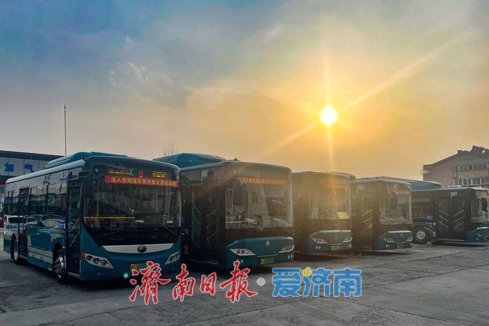 从“济段线”出发，见证济南3/4个世纪的发展历程