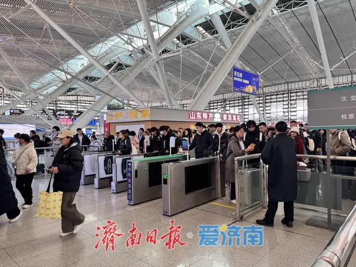 国铁济南局1月26日实行新的列车运行图