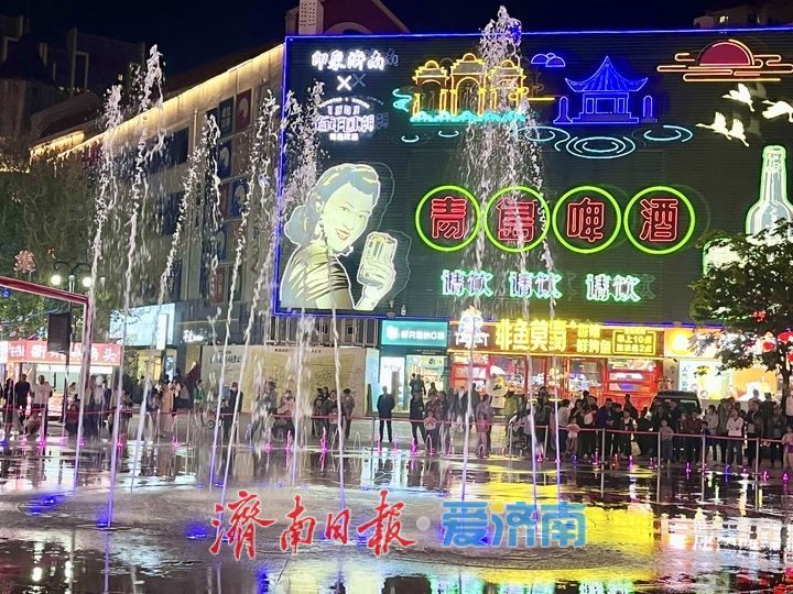 打卡音乐喷泉 感受璀璨夜景