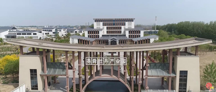 “链”出新动能